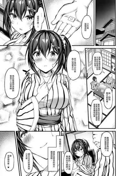 第22页图