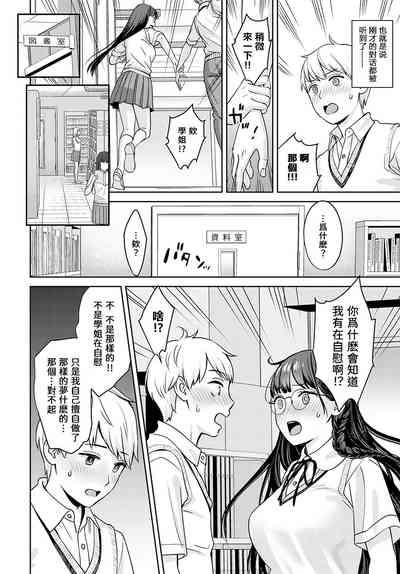 第10頁圖