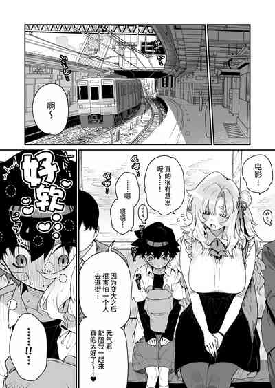第14頁圖