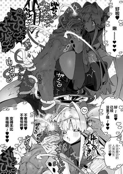 第30頁圖