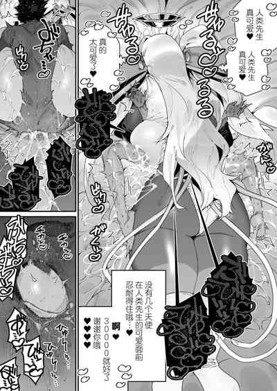 第46頁圖