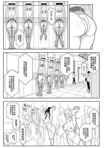 第22頁圖