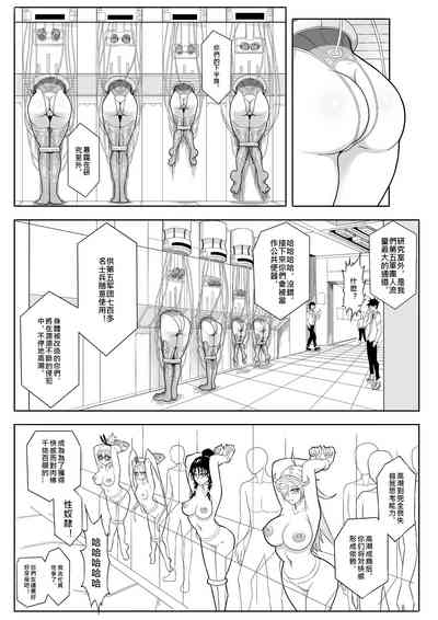 第70頁圖