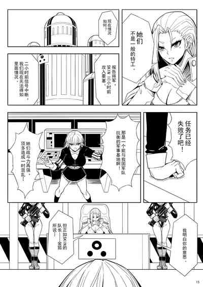 第18页图