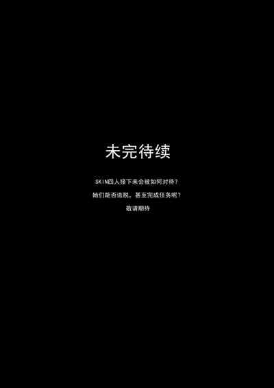 第34页图