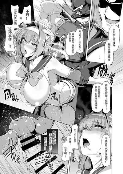 第14頁圖