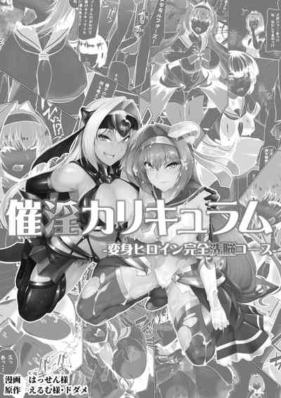 第2頁圖