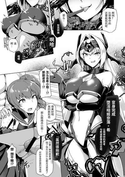 第30頁圖