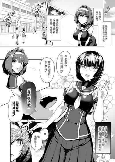 第38頁圖