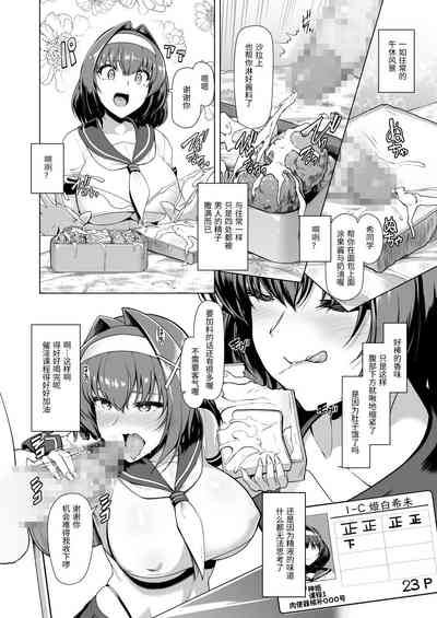 第50頁圖