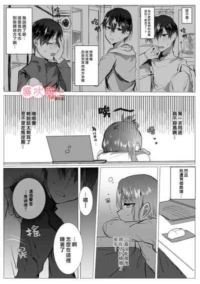 第10頁圖