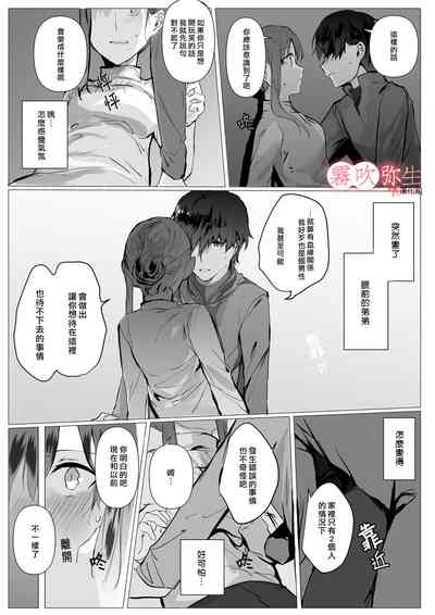 第14頁圖