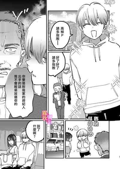 第22頁圖