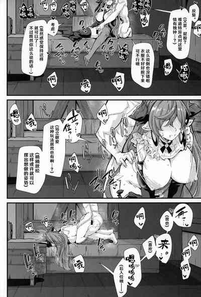 第22页图