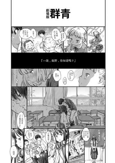 第110頁圖