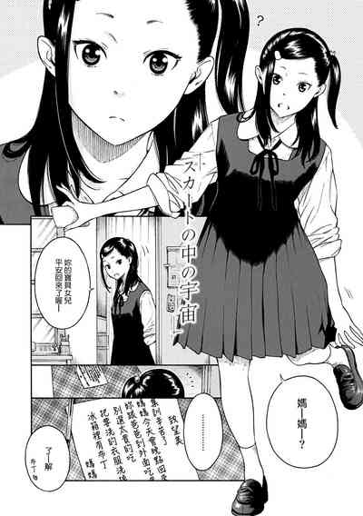第114頁圖
