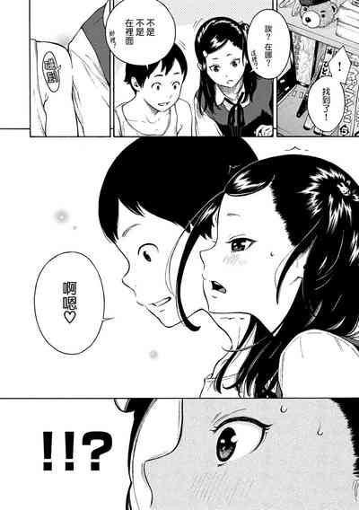 第122頁圖