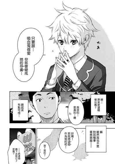 第142頁圖