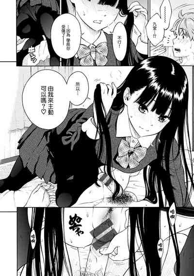 第170頁圖