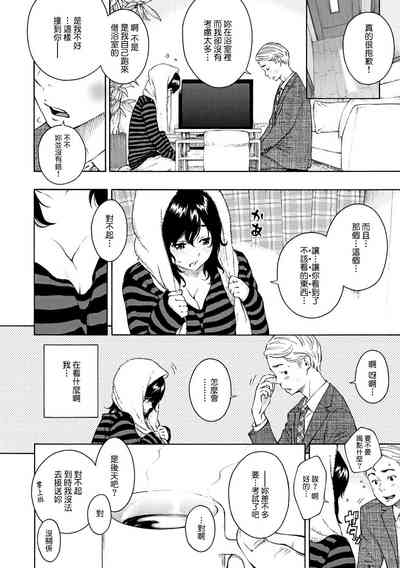 第182頁圖