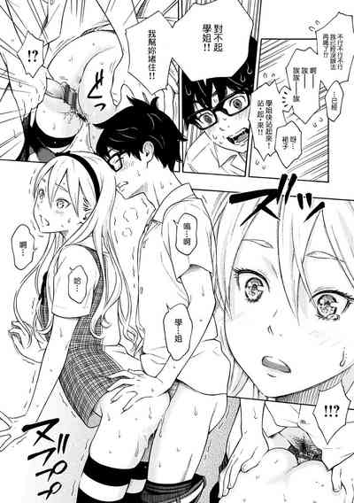 第18頁圖
