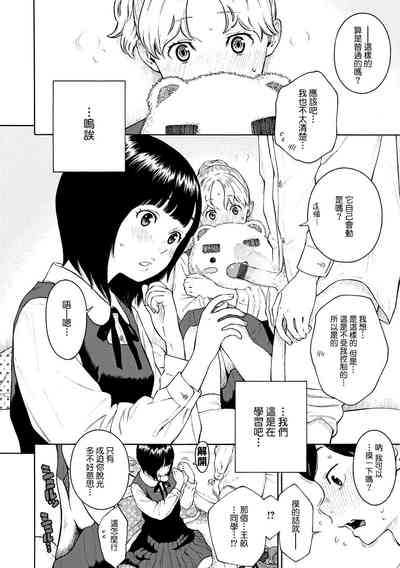 第210頁圖