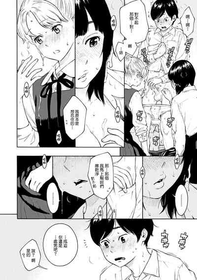 第214頁圖
