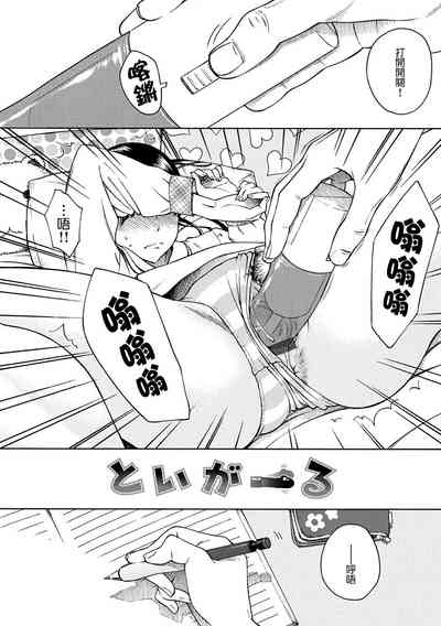 第46頁圖