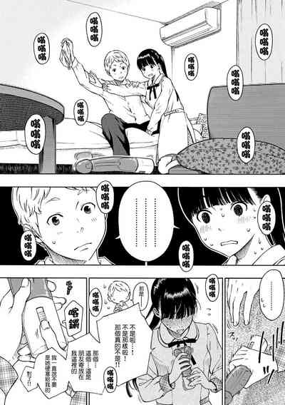 第50頁圖