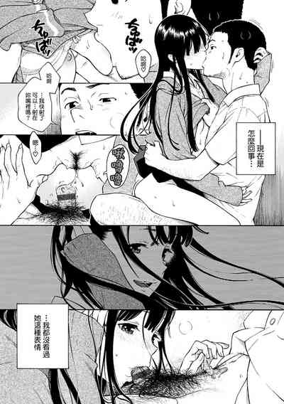第94頁圖
