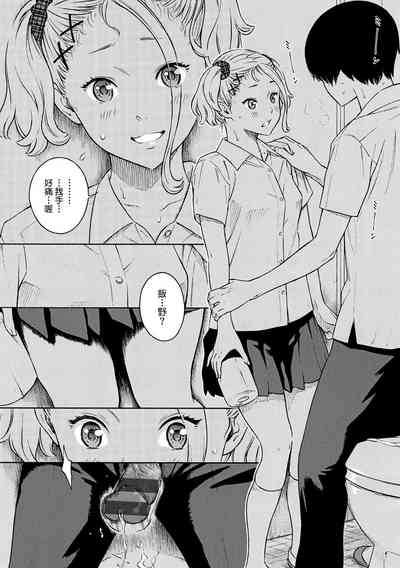 第98頁圖