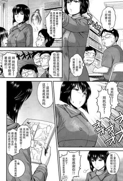 第2頁圖