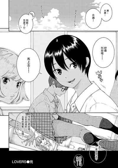 第110頁圖