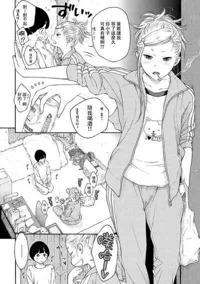 第118頁圖