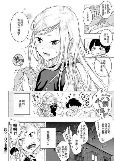 第134頁圖