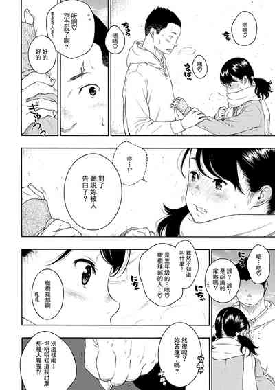 第138頁圖