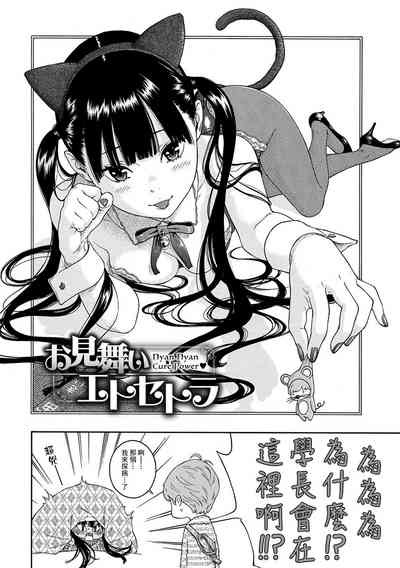 第174頁圖