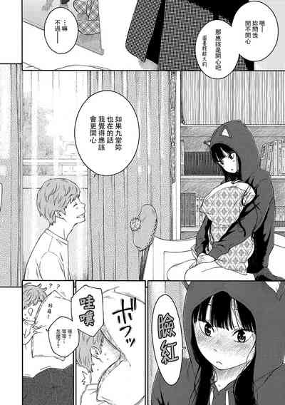 第178頁圖