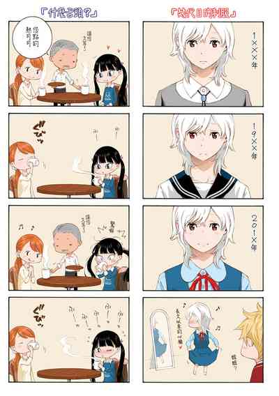 第226頁圖