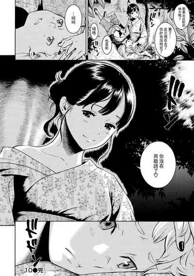 第26頁圖