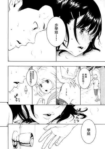 第38頁圖