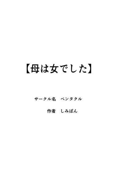 第42頁圖