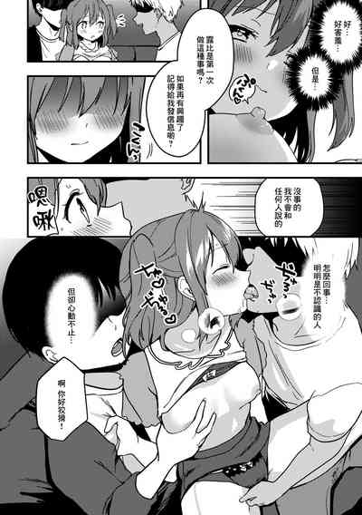 第2頁圖