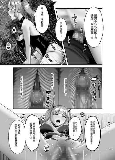 第10页图