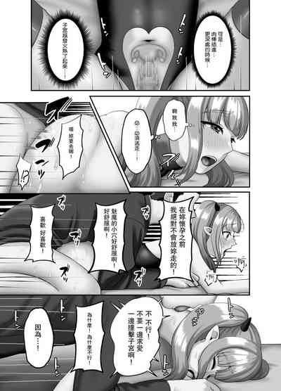 第18页图