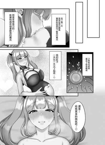 第22页图
