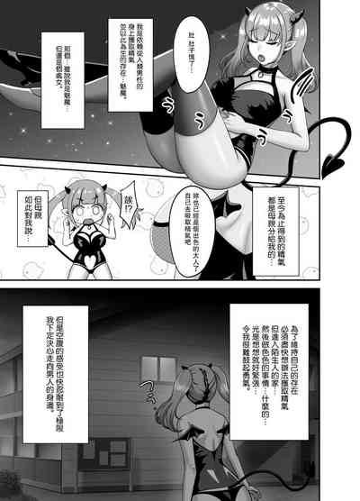 第2页图