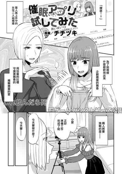 第2頁圖