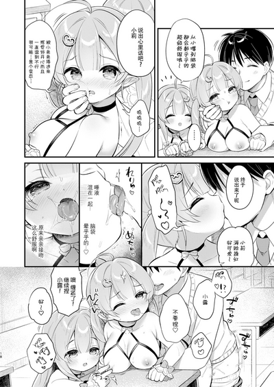 第18页图