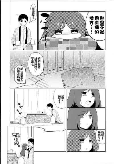 第18頁圖